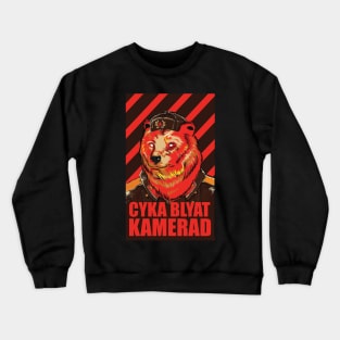 Cyka Blyat Tshirt Comrade Soviet Bear Crewneck Sweatshirt